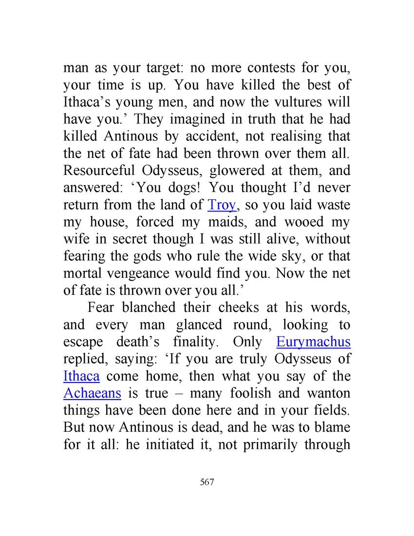 The Odyssey - Page 567